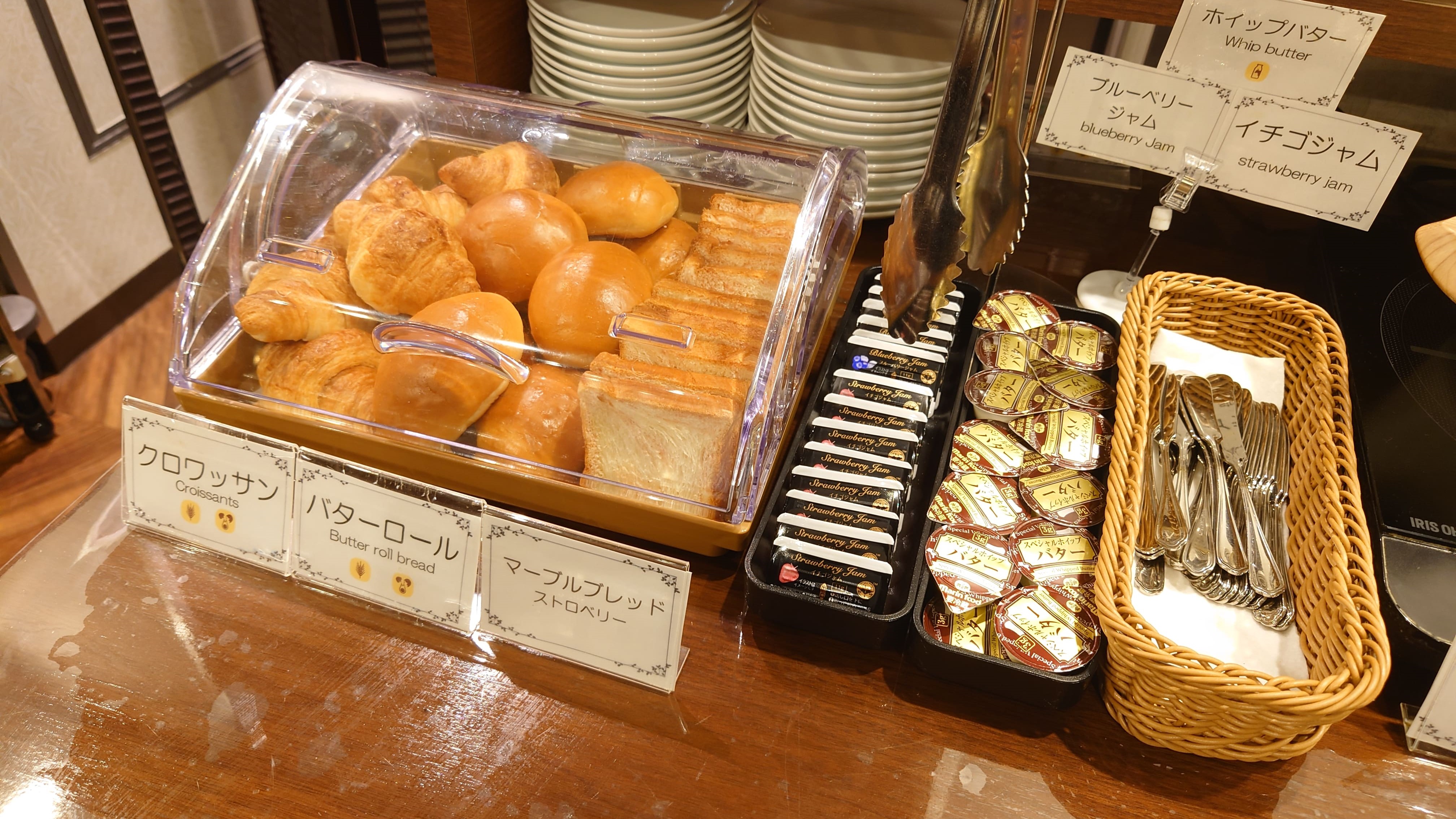GR.和洋食ビュッフェ