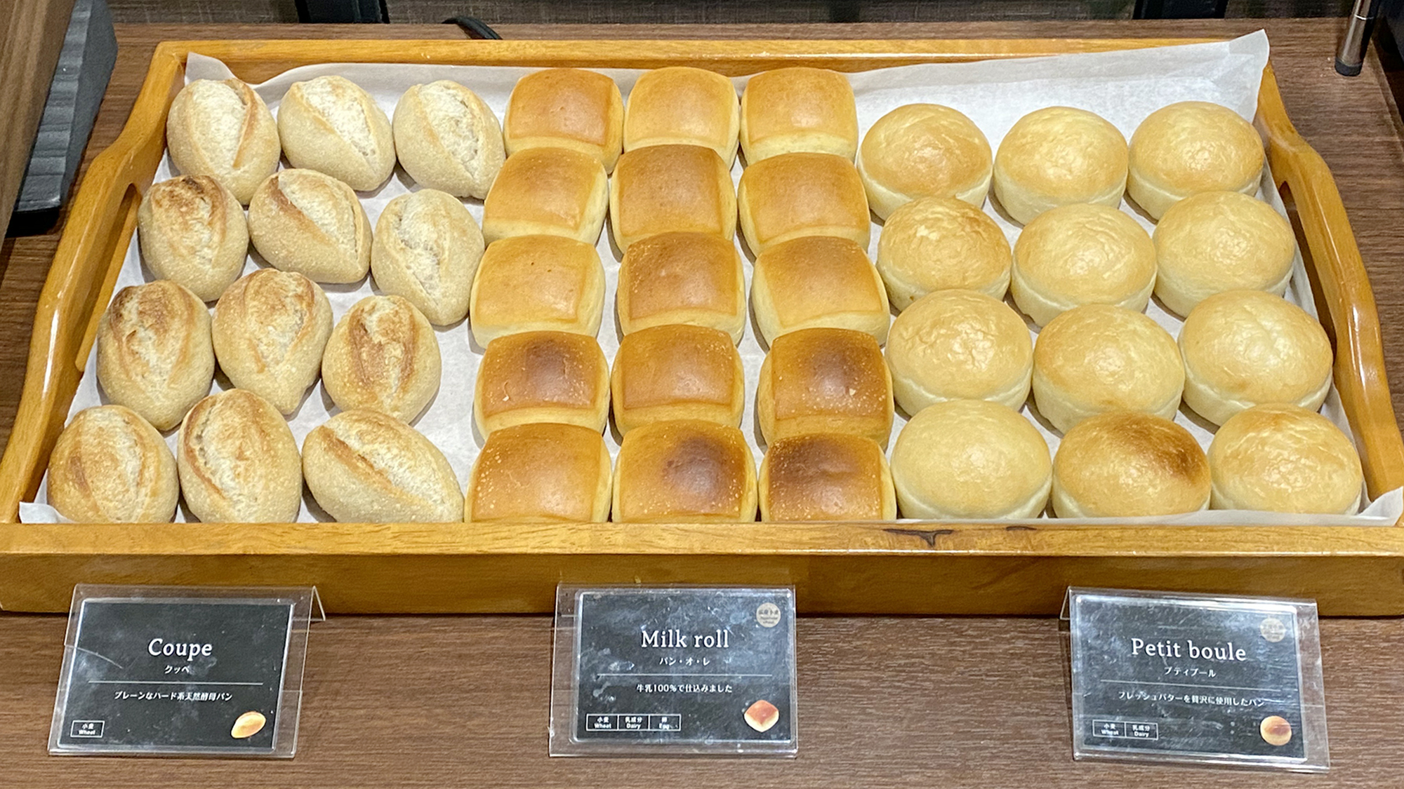 GR.和洋食ビュッフェ