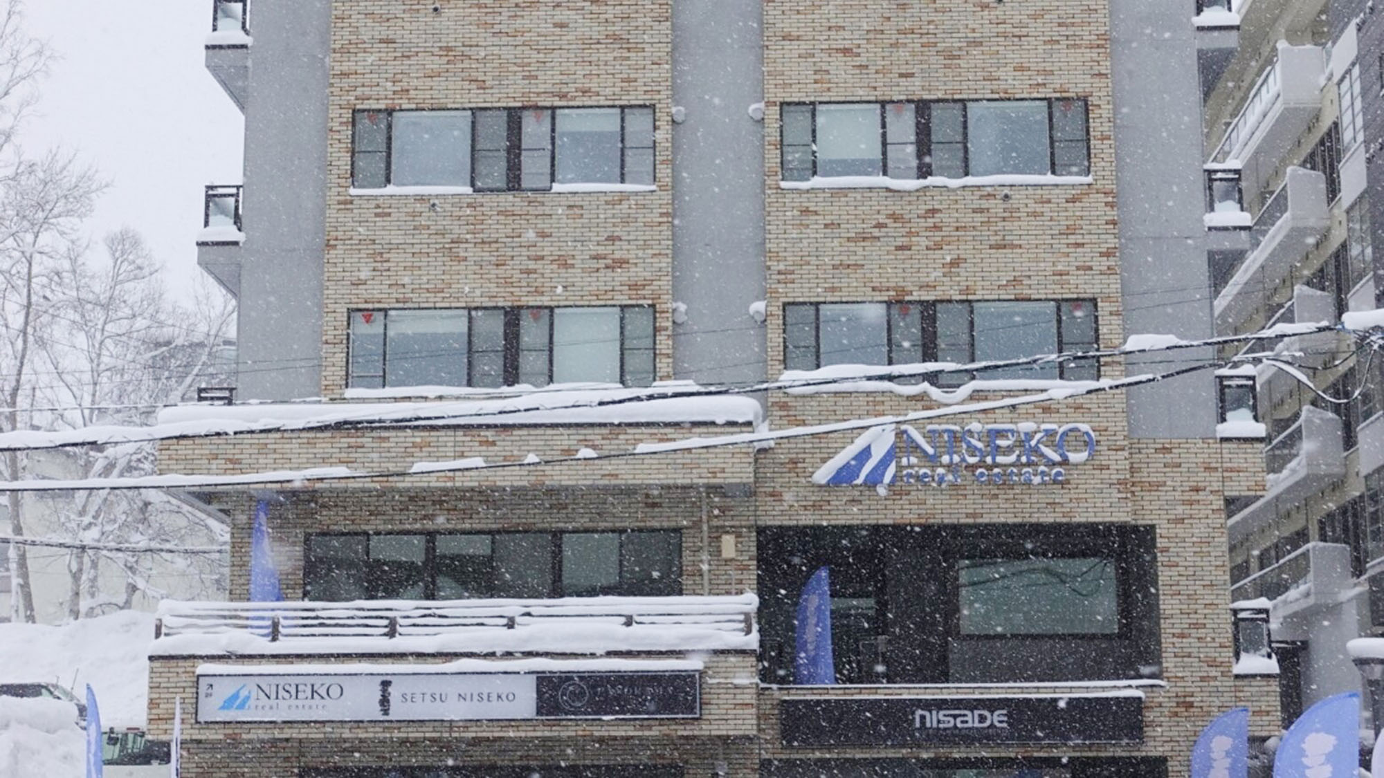 ・【外観】日本有数のスキーリゾートとしての地位を確立したニセコへようこそ