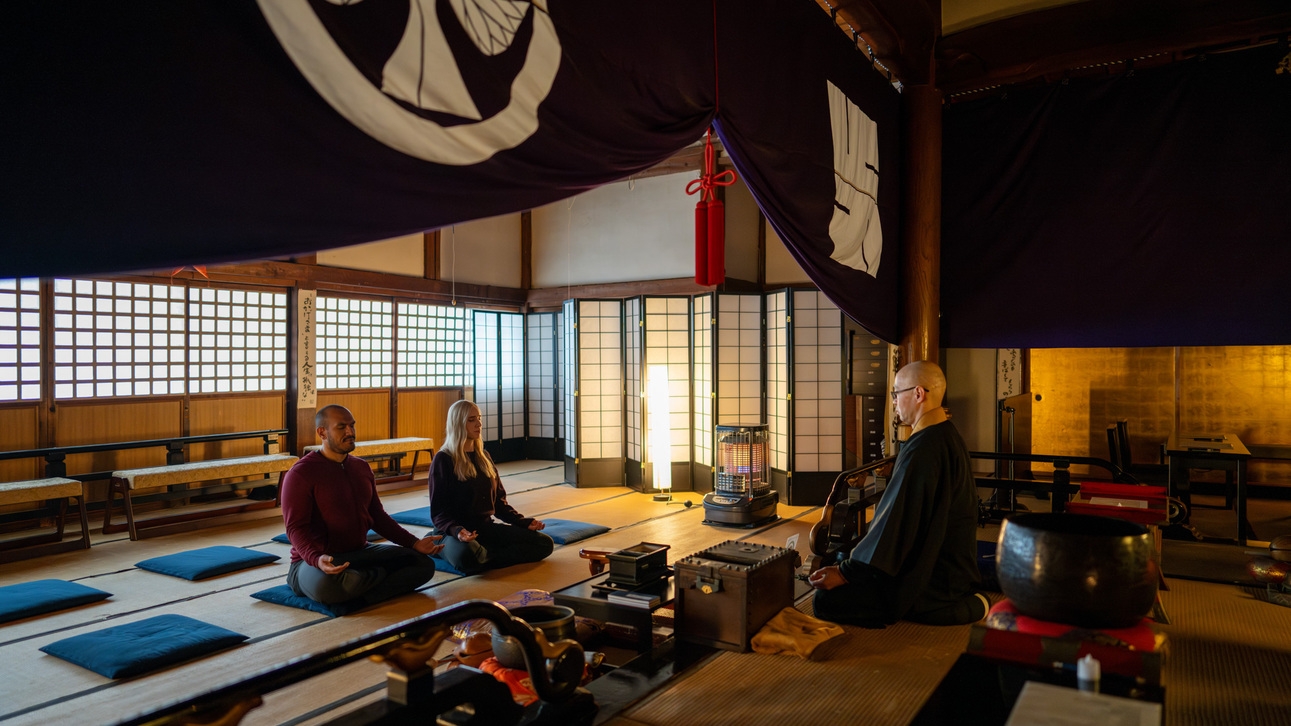 【連泊割／食事なし】2連泊以上の予約でお得♪飛騨高山の宿坊で心と体を整える素泊まりプラン