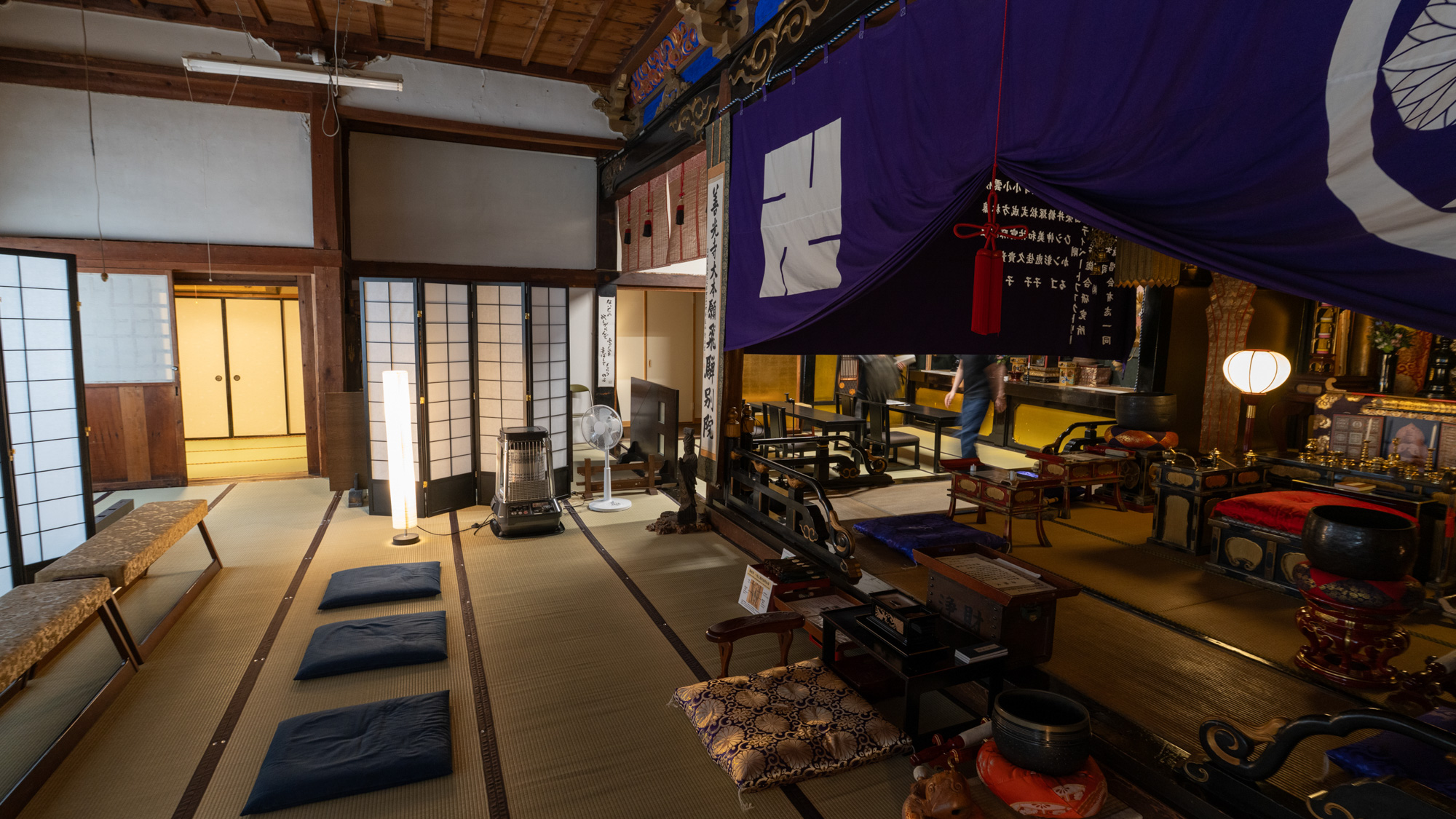 部屋｜月見の間（Moon）