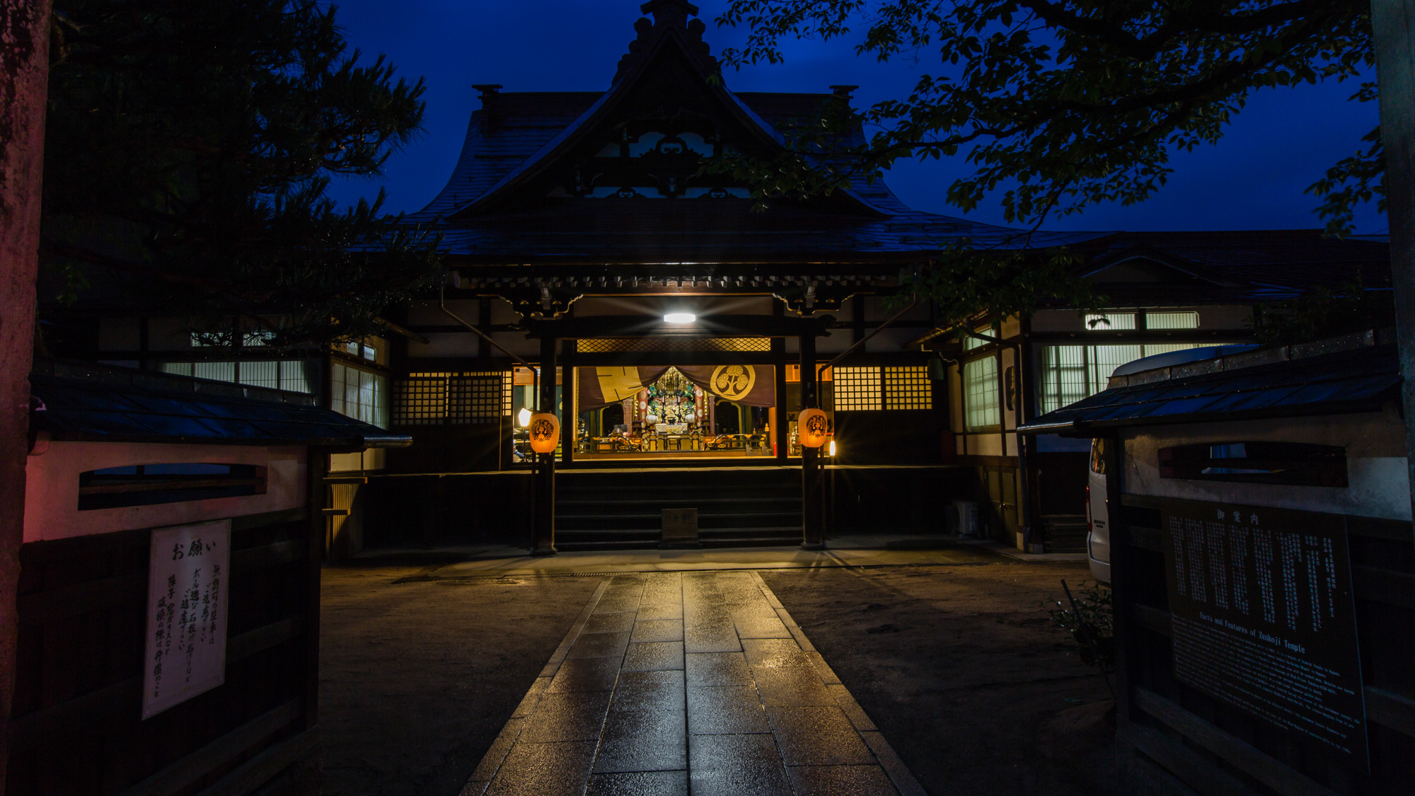 外観｜高山善光寺