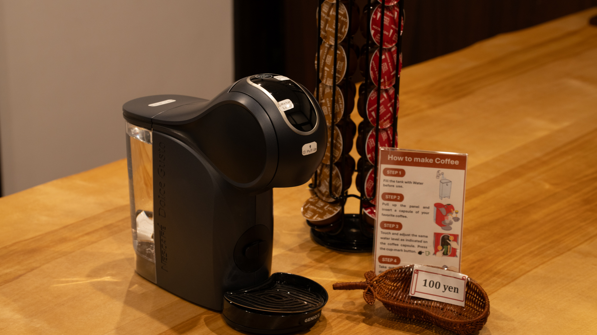 共用スペース｜コーヒーマシン（有料／1杯100円）