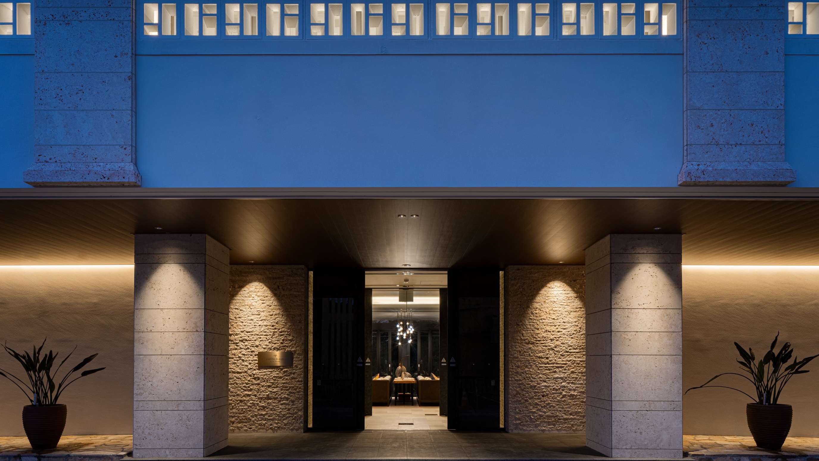 UMITO PLAGE The Atta Okinawa(ウミト プラージュ ジ アッタ オキナワ)