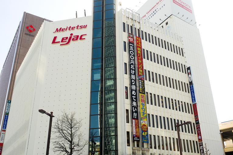 サウナ カプセルホテル ウェルビー名駅 設備 アメニティ 基本情報 楽天トラベル