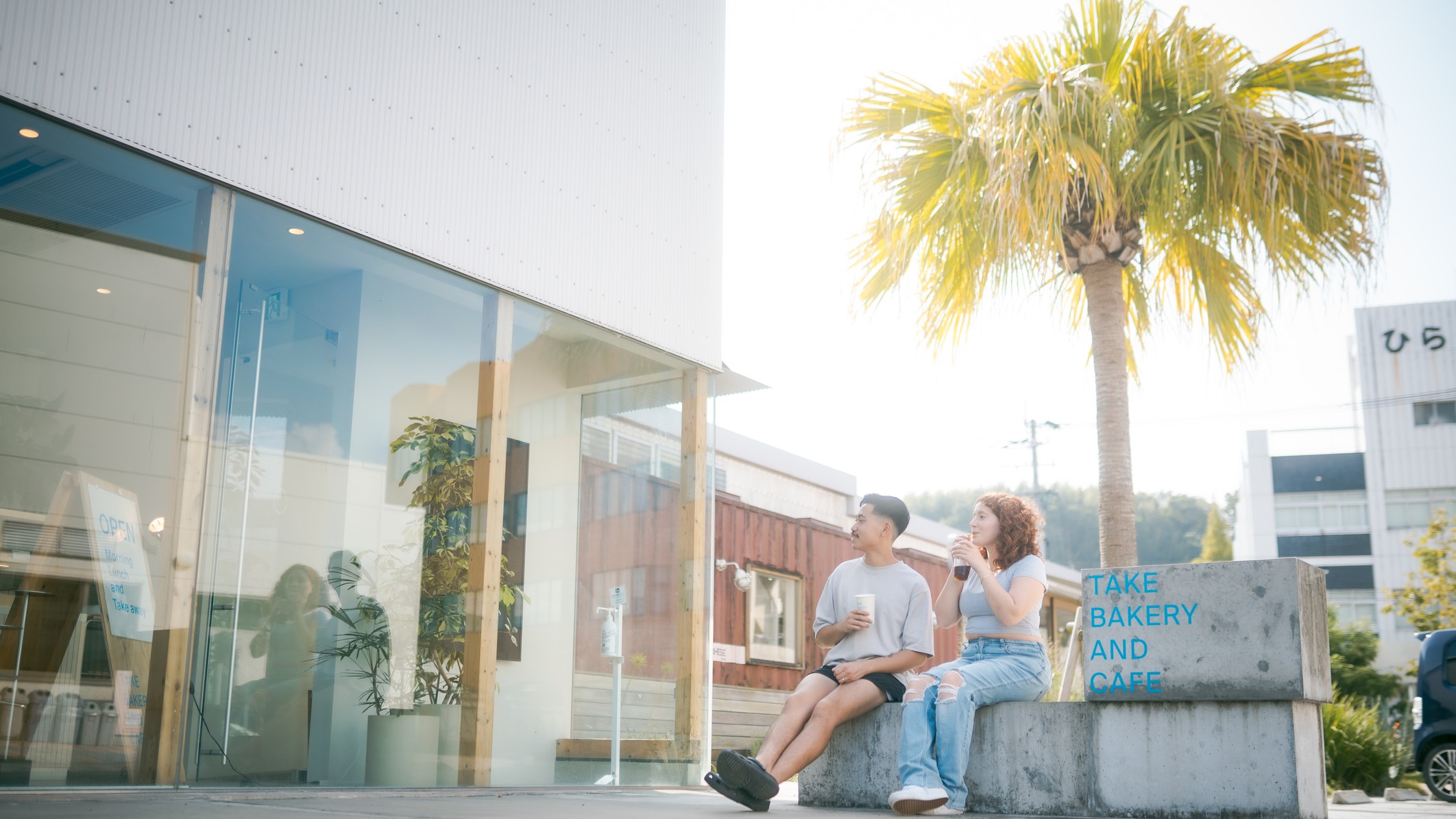 【さき楽45・素泊まりプラン】早めの予約で、安心＆お得にステイ！