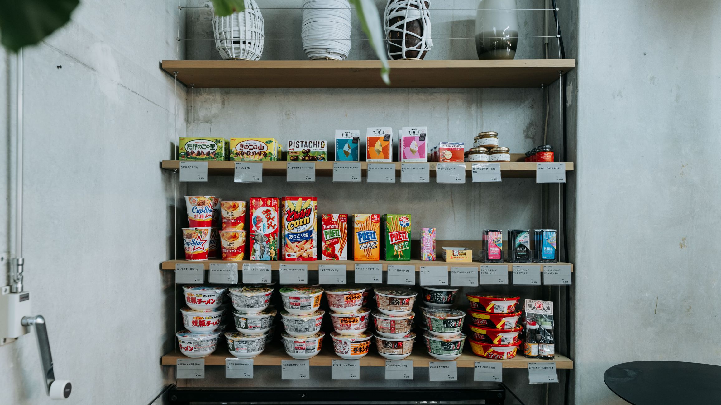 【2泊以上でお得！朝食付】自慢の朝食も満喫！ゆったり連泊ステイ