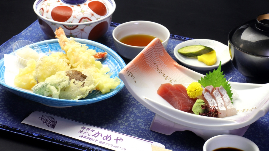 ２食付≪リーズナブル定食≫ビジネスの方に大人気！２食付きでなんと8000円！