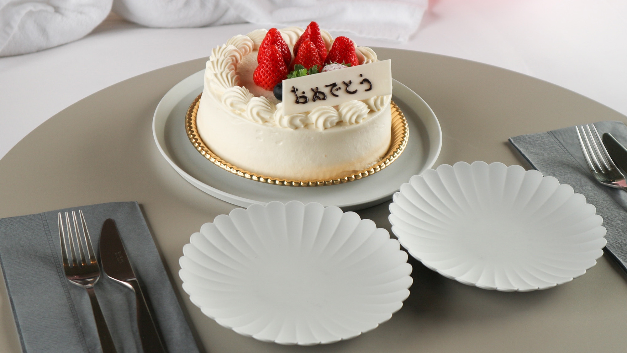 【アニバーサリープラン】装飾バルーン+デコレーションケーキ付き記念日プラン（朝食付き）