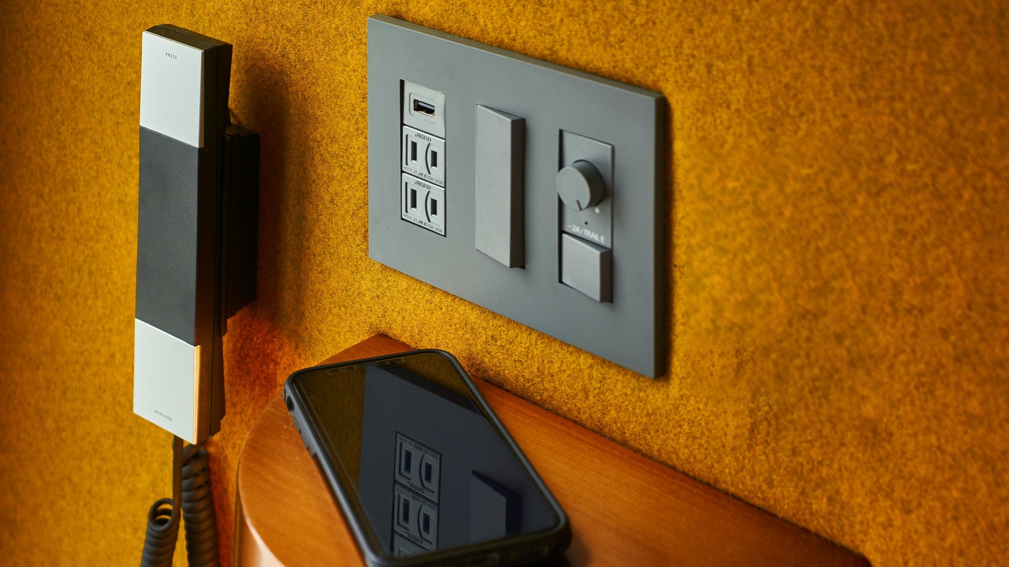 電話、ベッドサイドコンセント