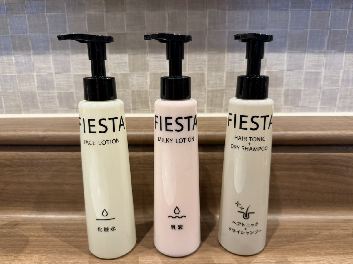 男性大浴場アメニティ