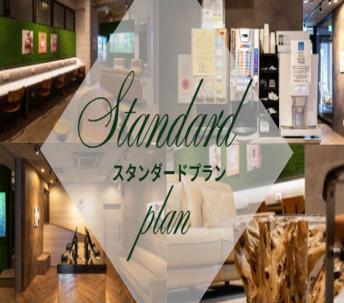 【人気エリアで快適ステイ】難波駅から徒歩5分！スタンダードプラン（素泊まり）