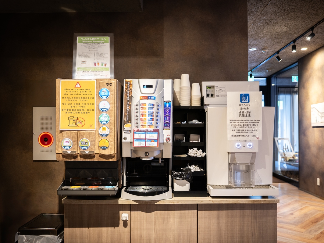 【事前決済限定】4月〜６月限定！春満喫プラン