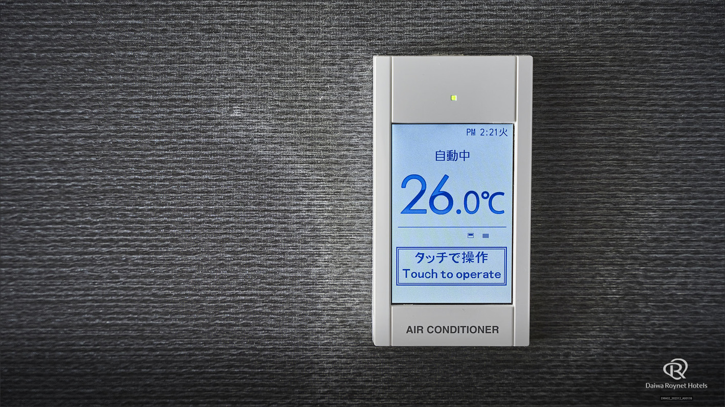 個別空調(全室対応)