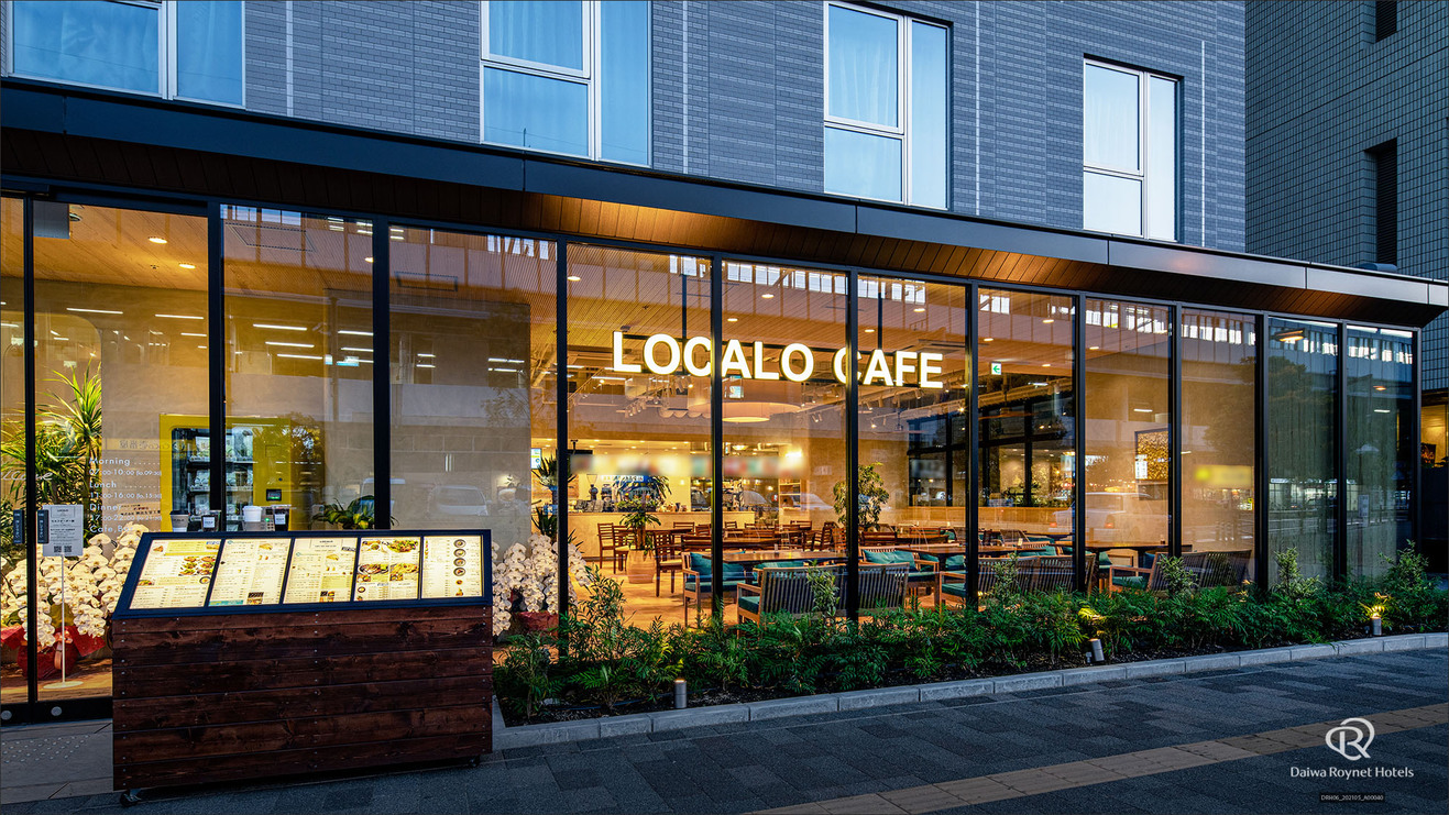 【5％OFF】【夏旅】朝食付プラン
