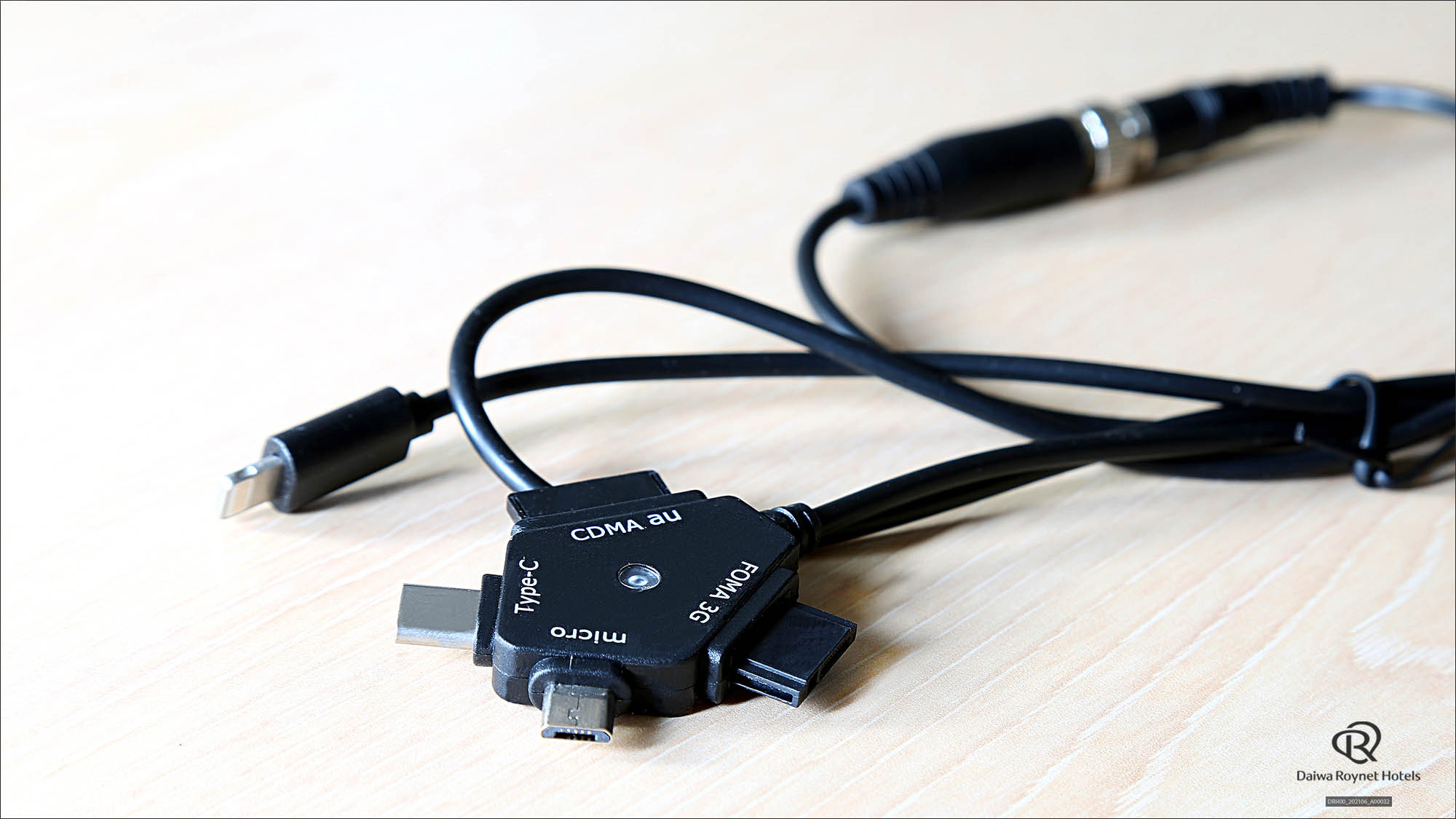 マルチ充電器(全室設置)