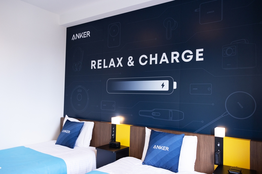 Ankerグループの人気製品設置「Anker Room」で快適なホテルステイを＜朝食付き＞