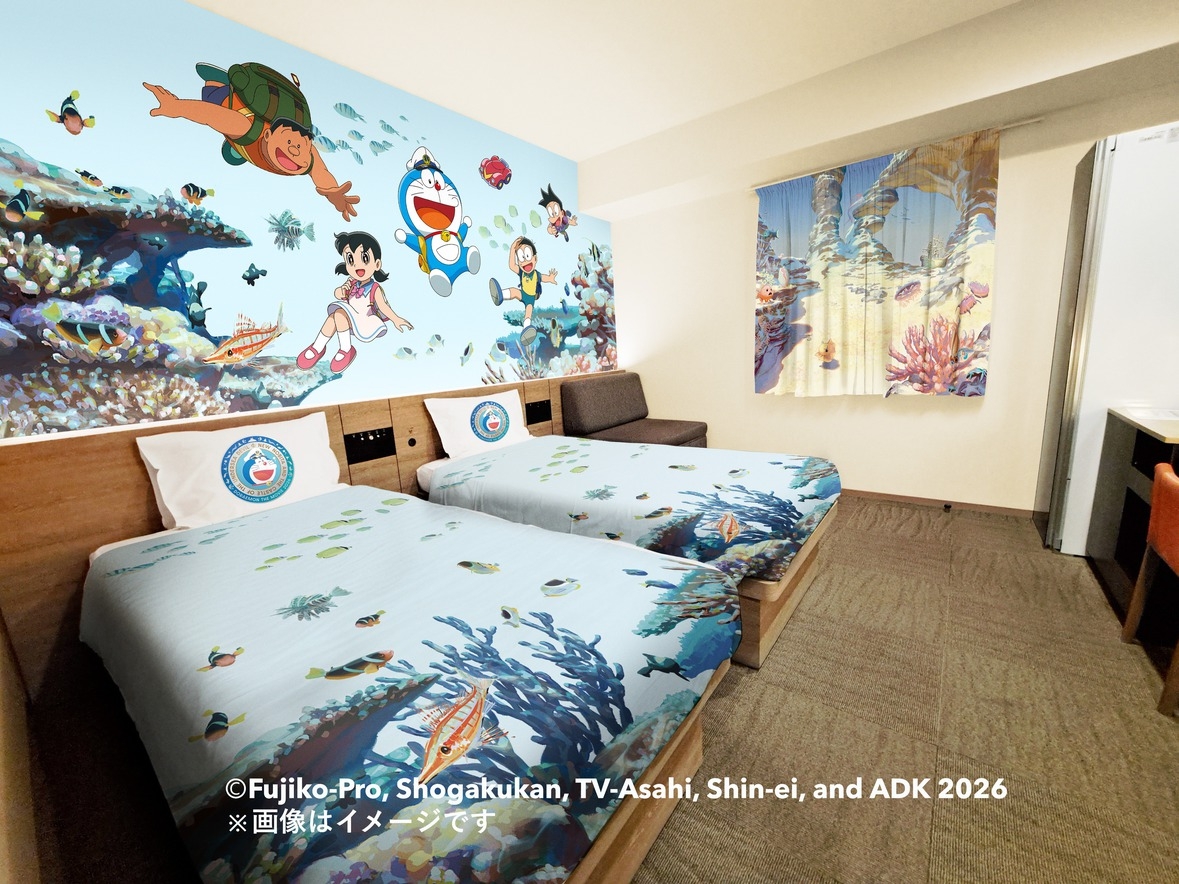 【映画ドラえもん 新・のび太の海底鬼岩城】「映画ドラえもんルーム」特典付プラン＜朝食付き＞