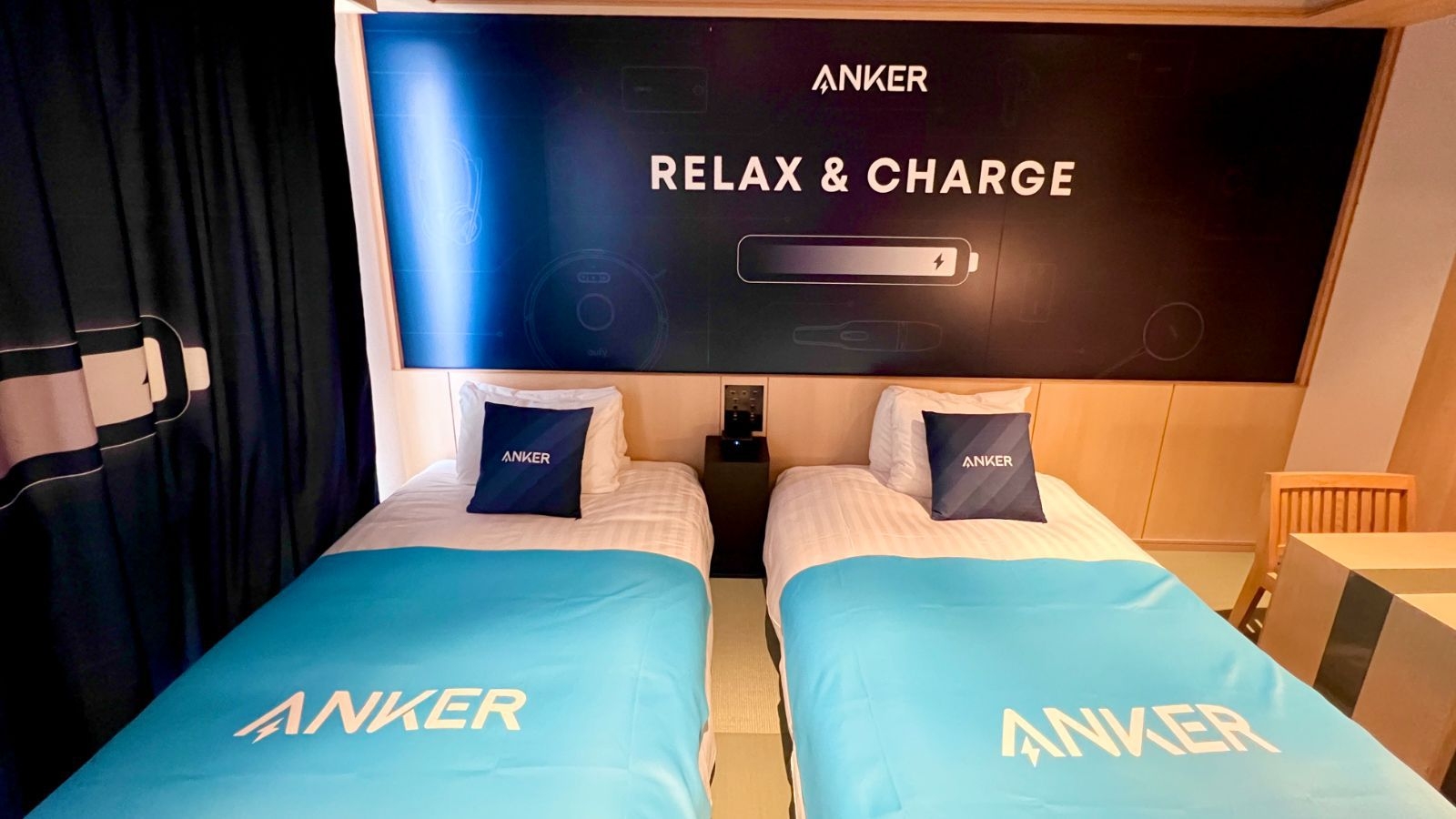 Ankerグループの人気製品設置「Anker Room」モバイルバッテリー付き＜朝食付き＞