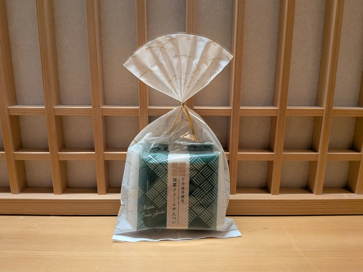 プレミアスイート限定お土産