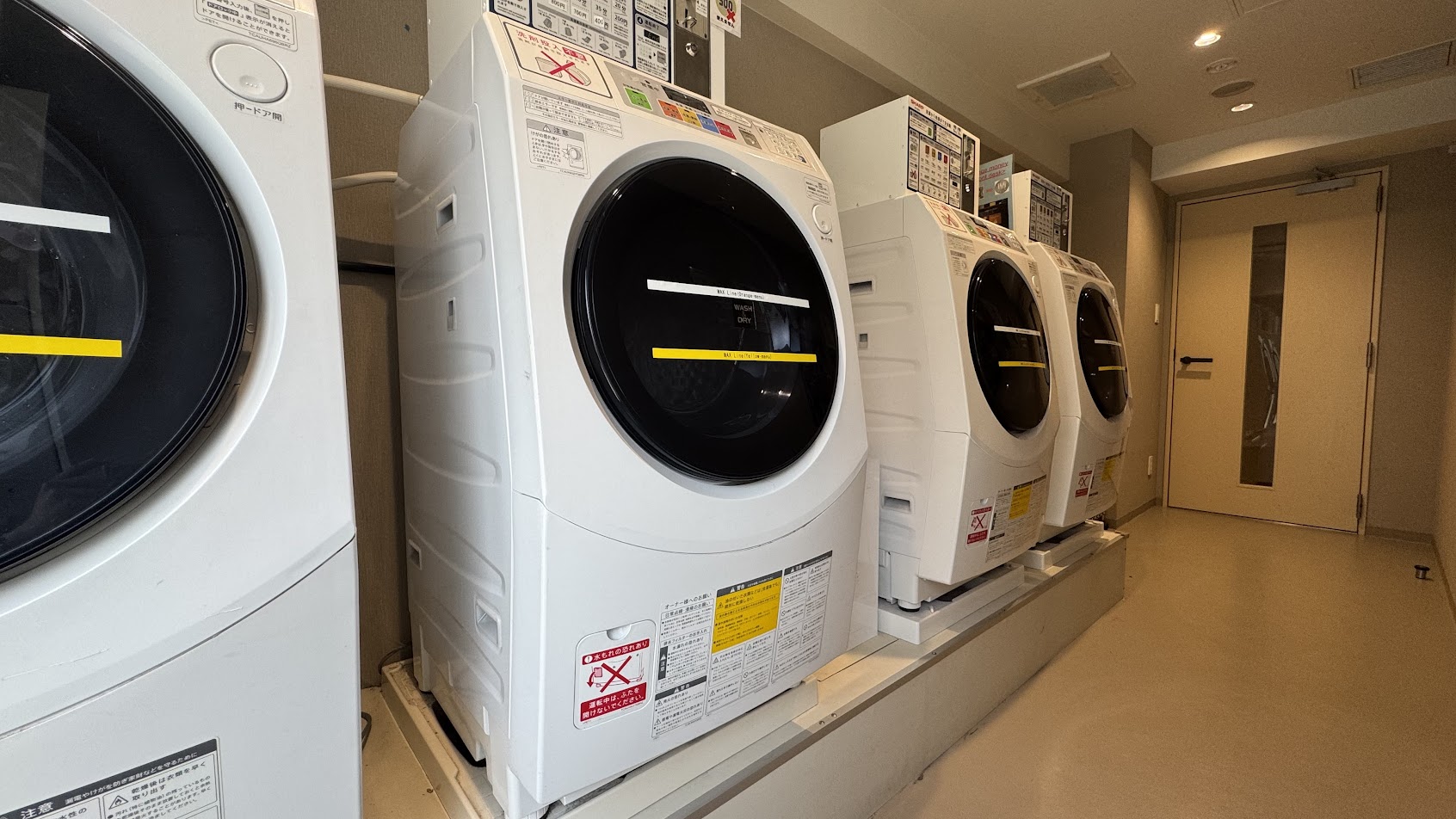 コインランドリー