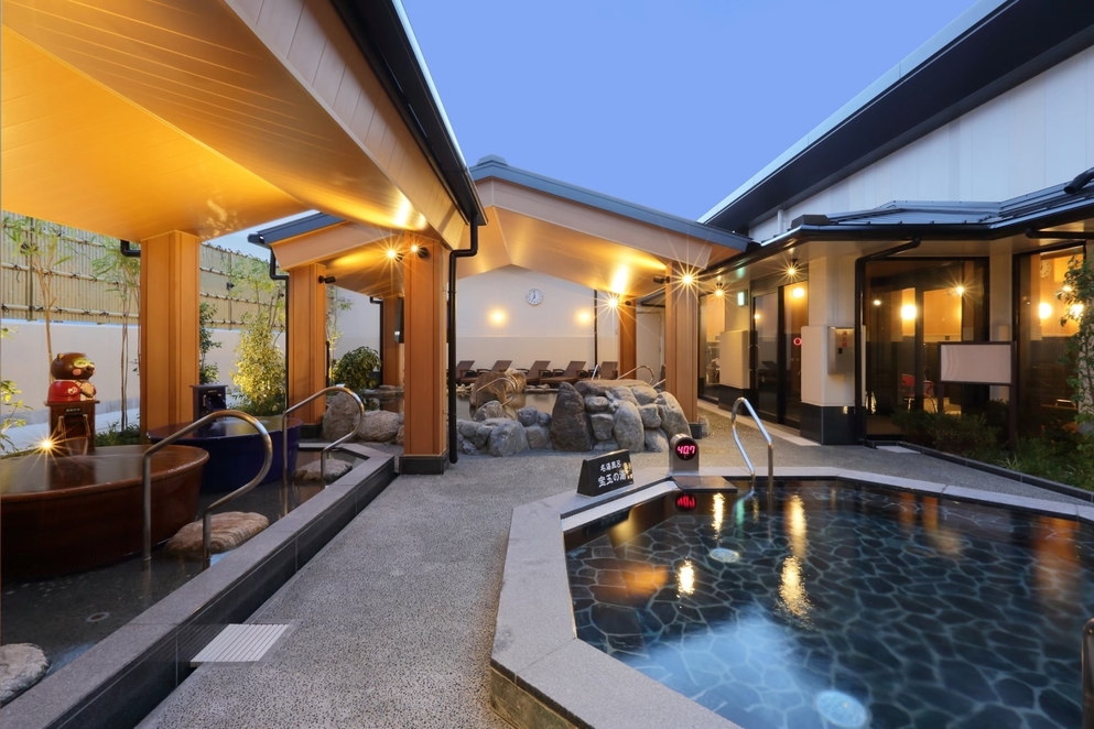 【春SALE】◆湯の城入泉券付き◆車で約10分にある『湯の城／大垣店』入泉券付きプラン【朝食付き】