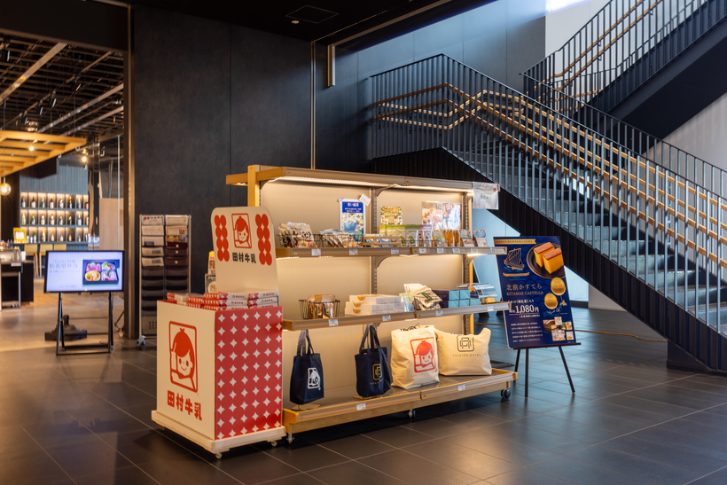 【早期割】２８日前までの予約がお得！＜素泊まり＞