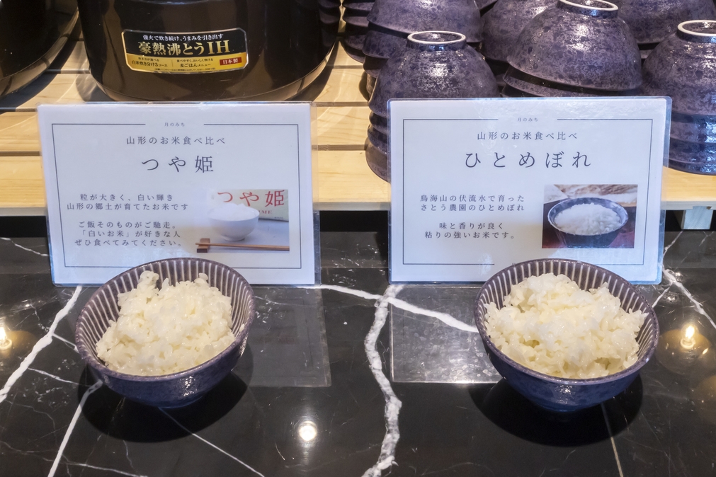 【オンラインカード決済限定】　季節の会席コース付きプラン＜夕朝食付＞