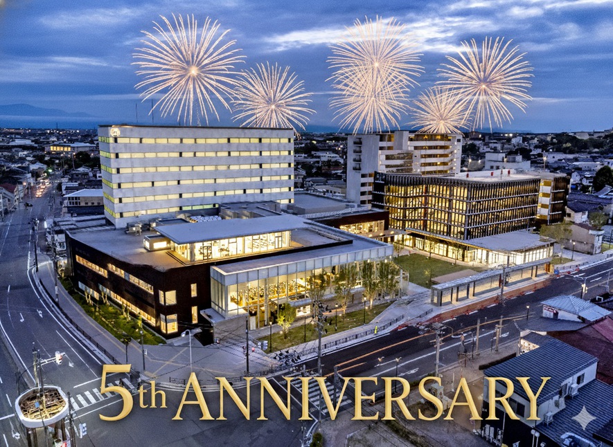 【月のホテル 開業5周年記念】ポイント10倍ボーナスプラン＜素泊まり＞