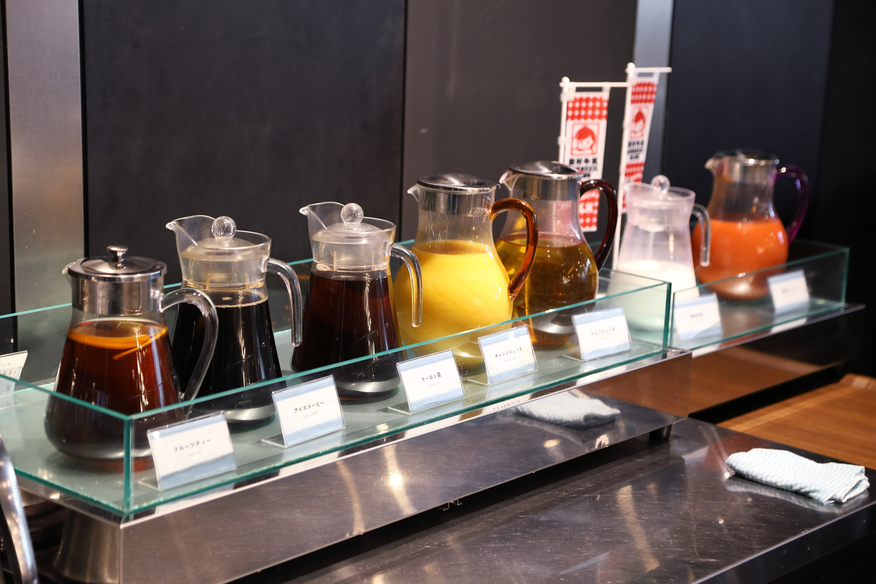 【二食付き】厳選鮮魚のお刺身御膳プラン＜夕朝食付＞