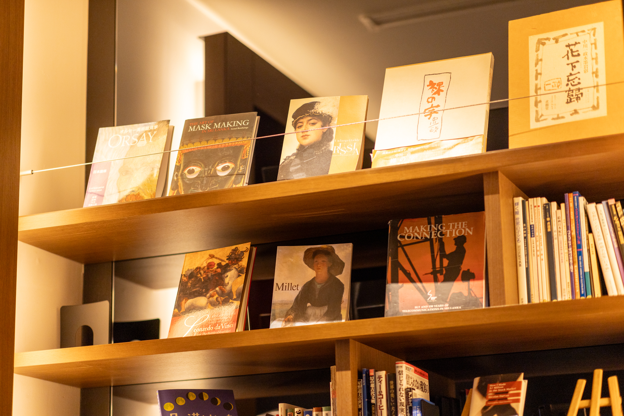 お部屋でも読めるロビーライブラリー