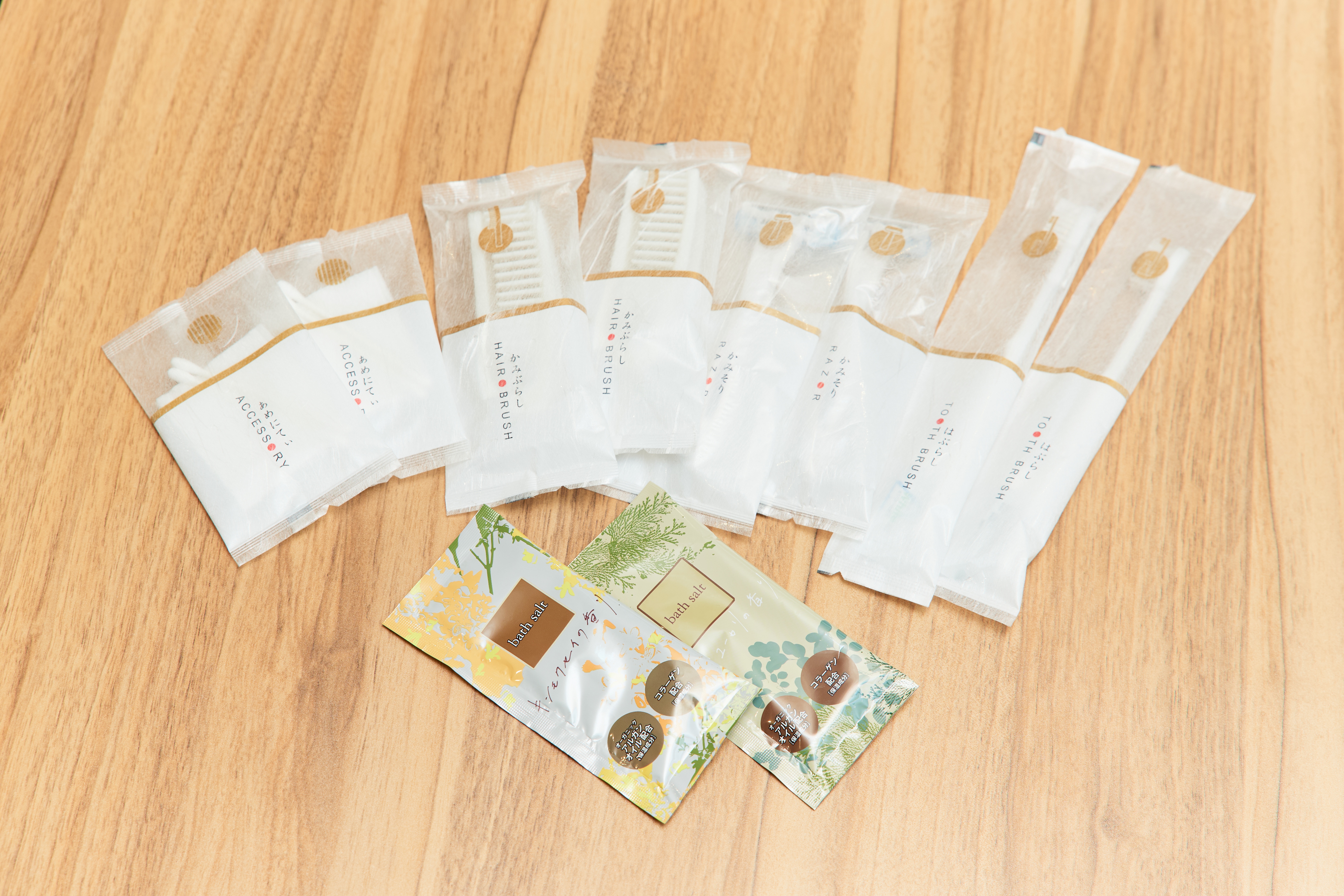 アメニティ一覧