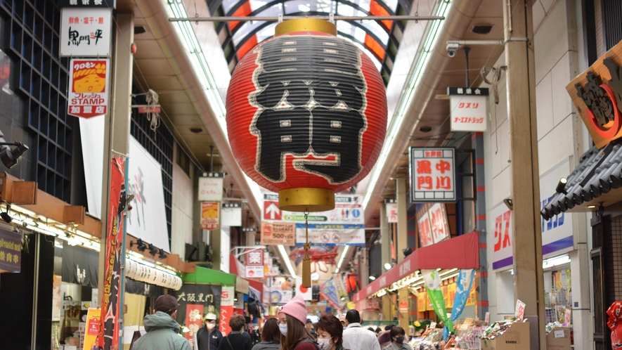 『黒門市場』天下の台所といったらここは外せない！大阪屈指のグルメが立ち並ぶ市場です♪