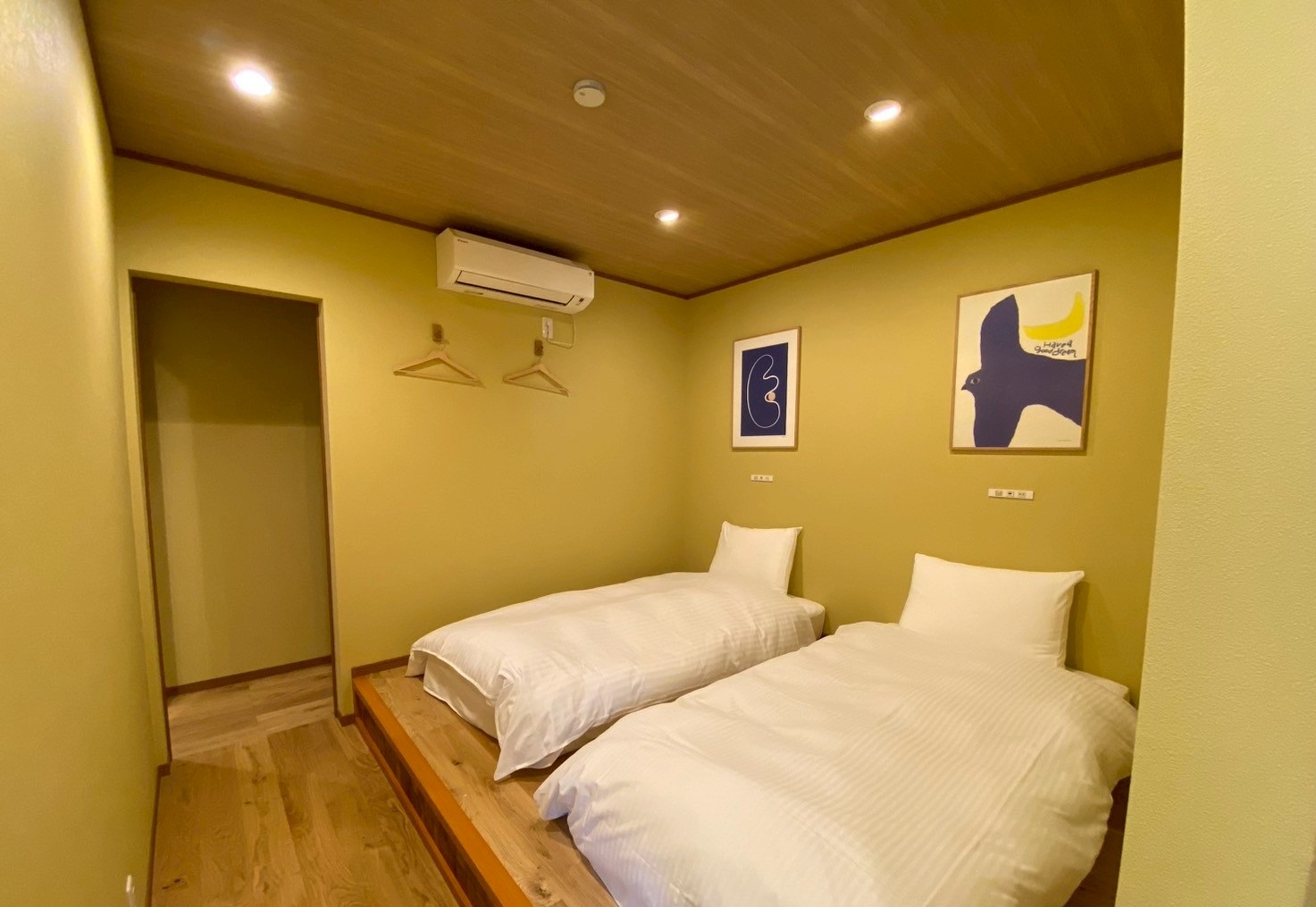 シャレ・アジュール