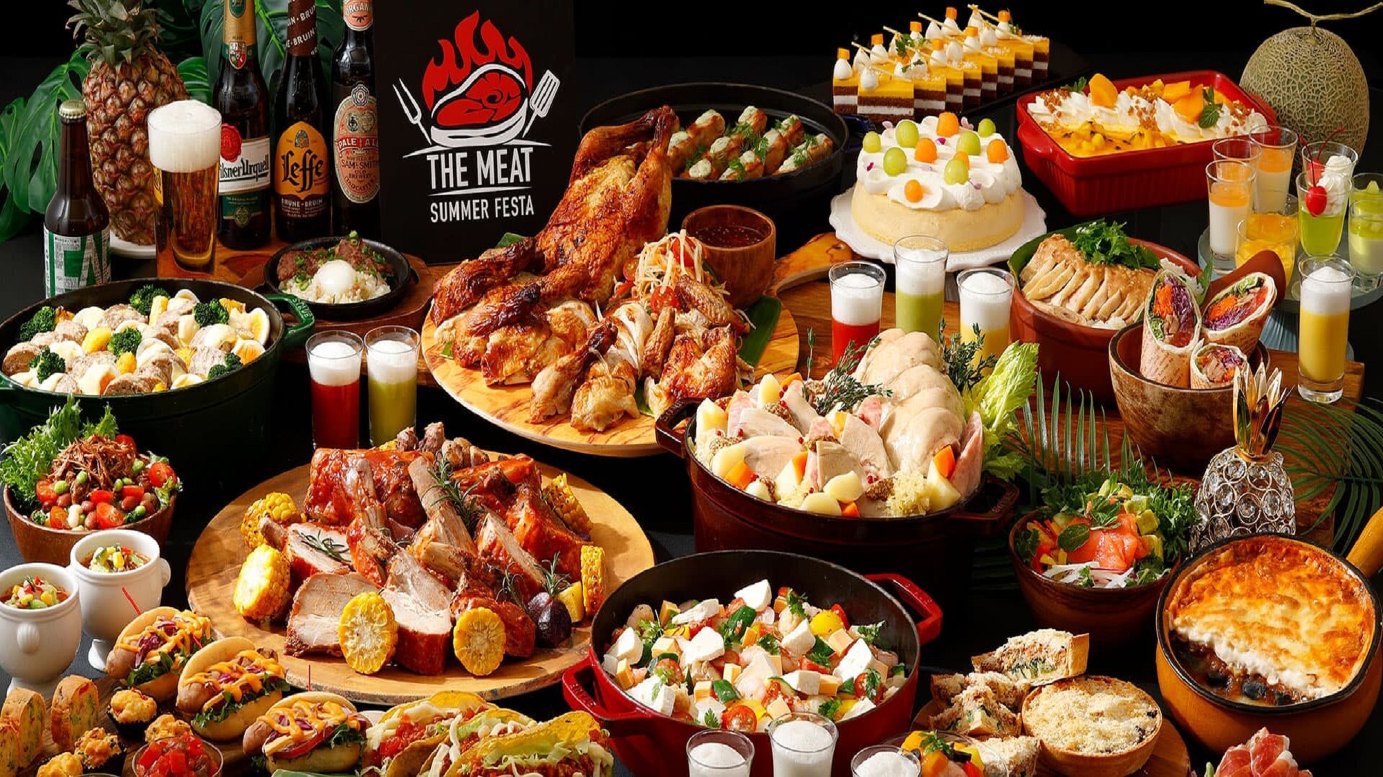 THE MEAT～サマーミートフェスタ～