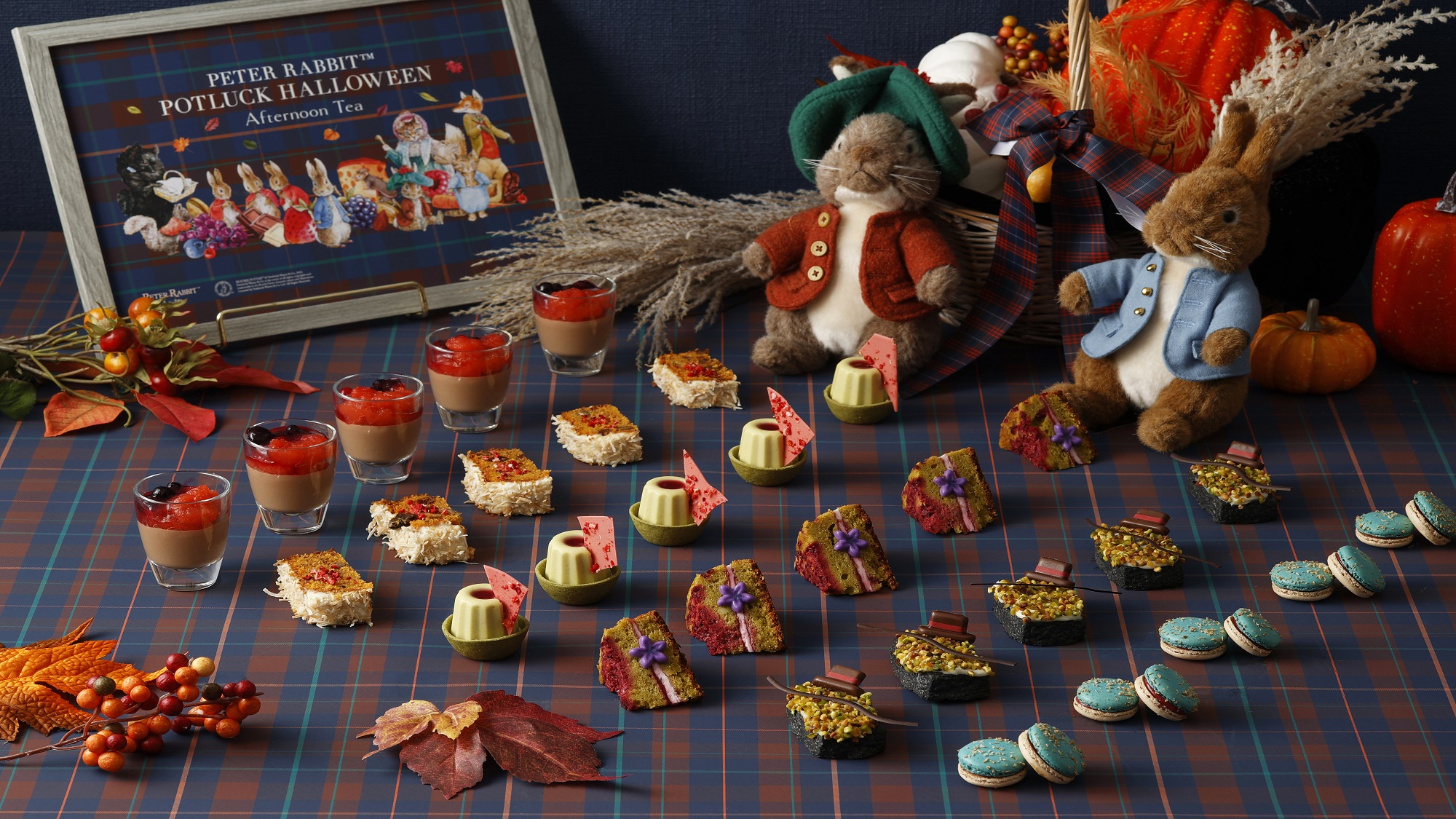 ピーターラビッのポットラックハロウィンアフタヌーンティー