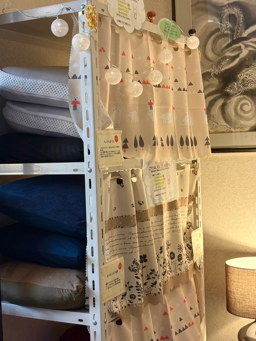 ゆったり♪お疲れ様プラン