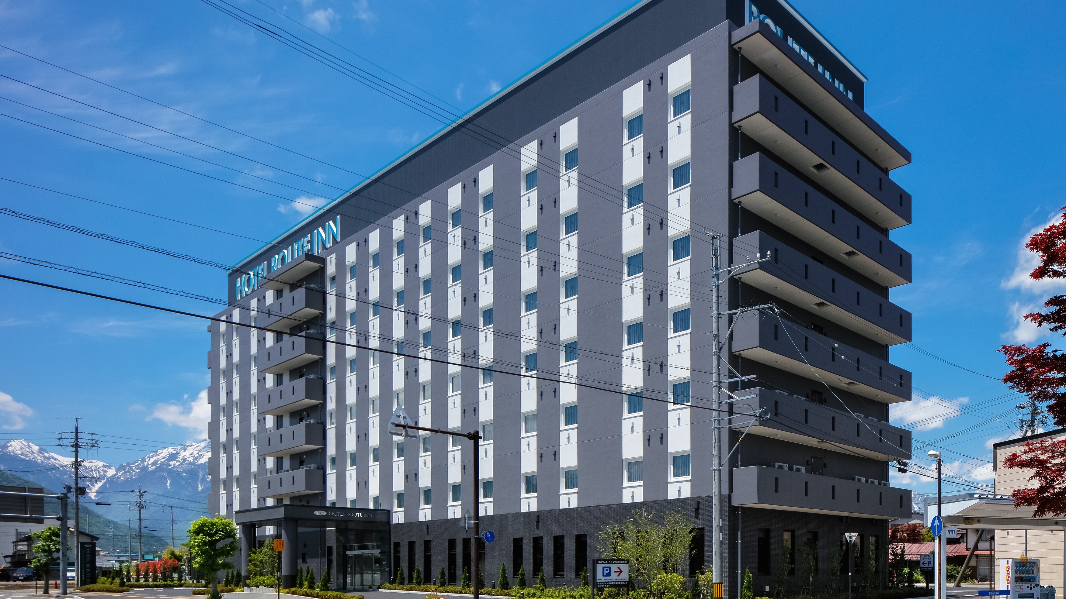 楽天トラベル 信濃大町駅 周辺のホテル 旅館