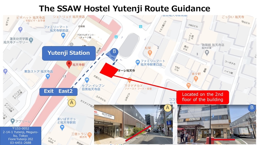 経路案内図　英語