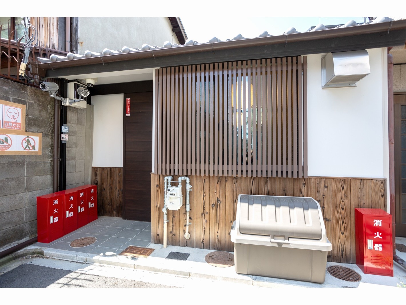 【ENRAKU]】可愛い京町家風民家まるまる貸し切り！