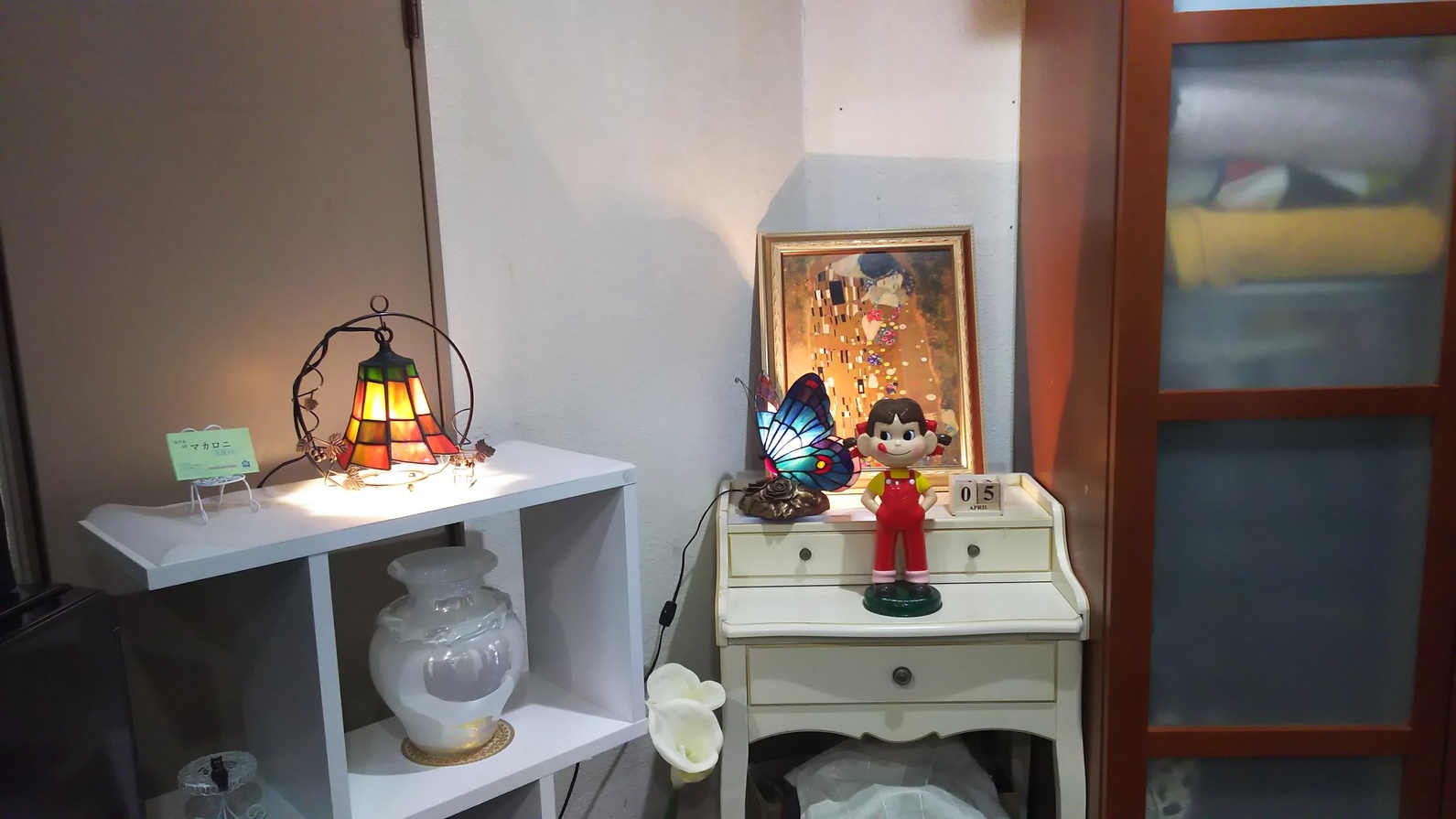 【最長１２H】１０〜２２時の間で最長１２H利用デイユース