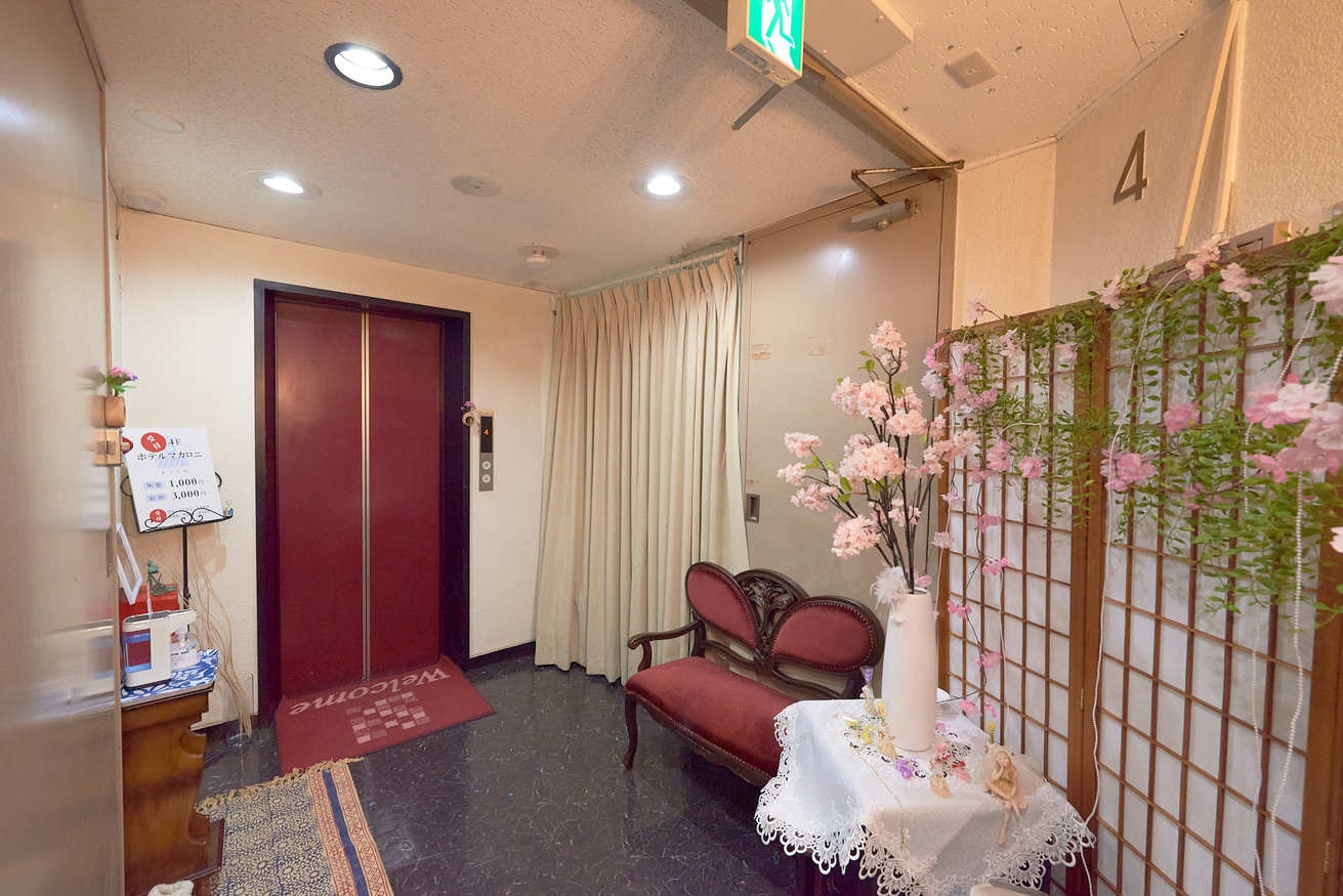 【１H】１０〜２3時の間で６０分利用デイユース＋洗濯機・洗剤付き(別料金）