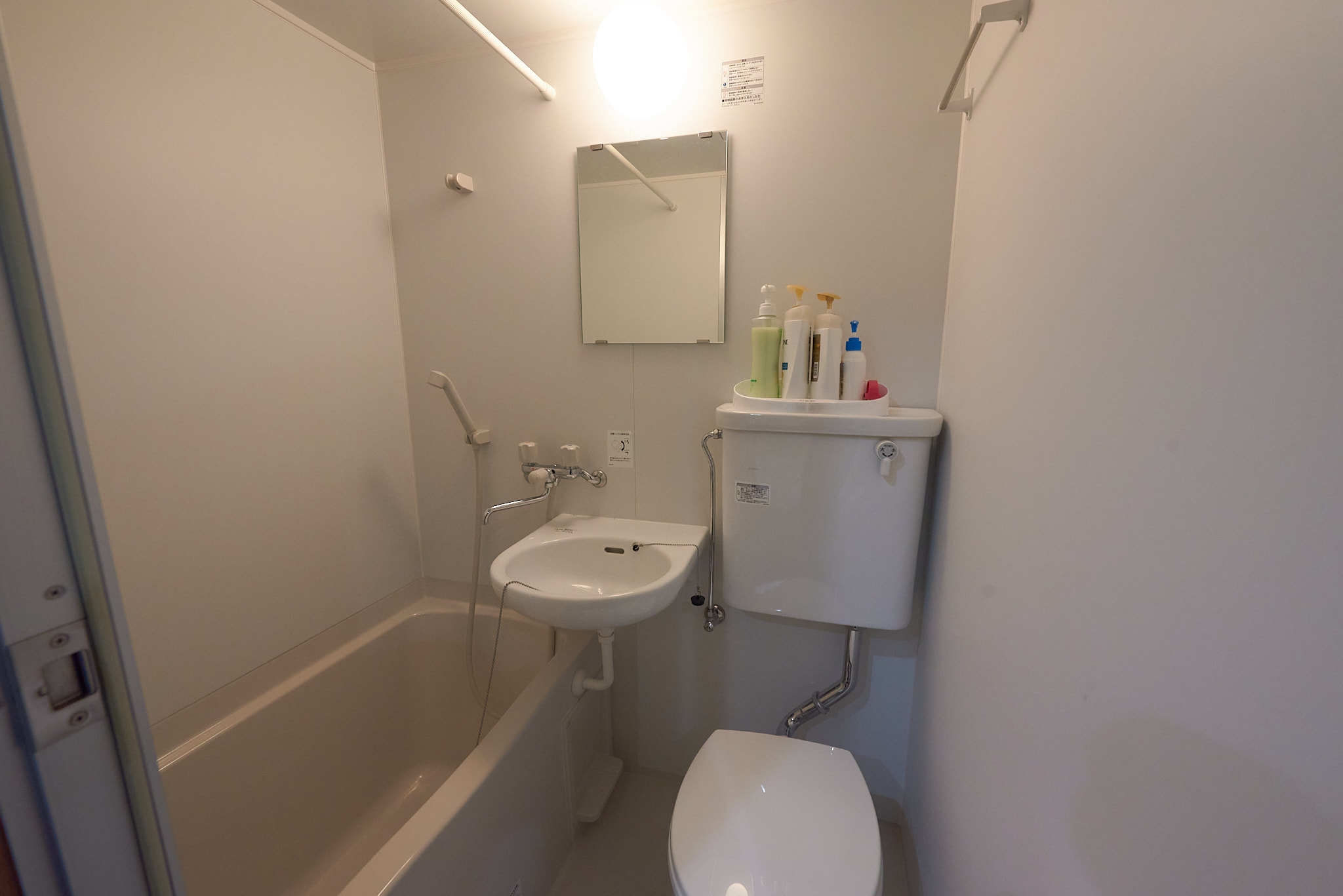 【最長１２H】１０〜２２時の間で最長１２H利用デイユース