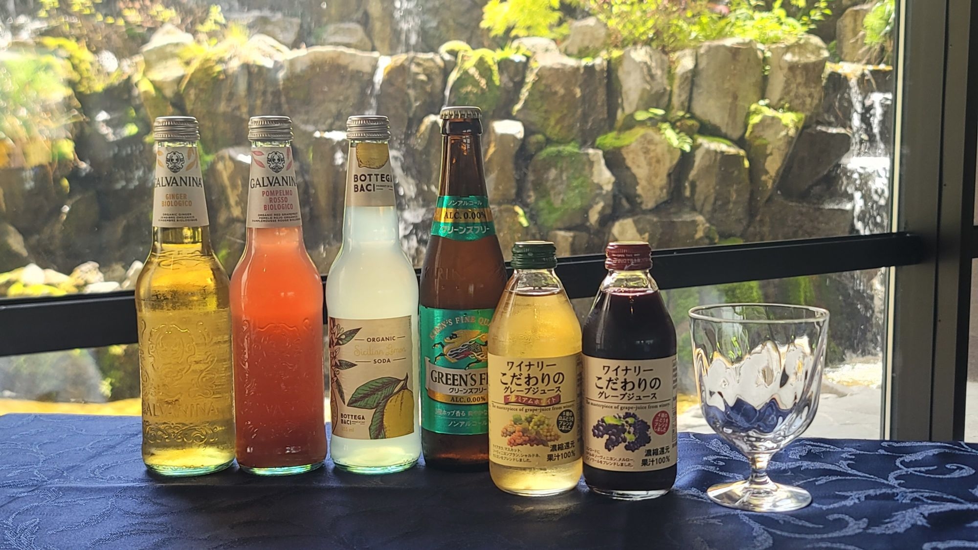 【5周年特別企画】オールインクルーシブプラン＜夕食時ソフトドリンク飲み放題＞