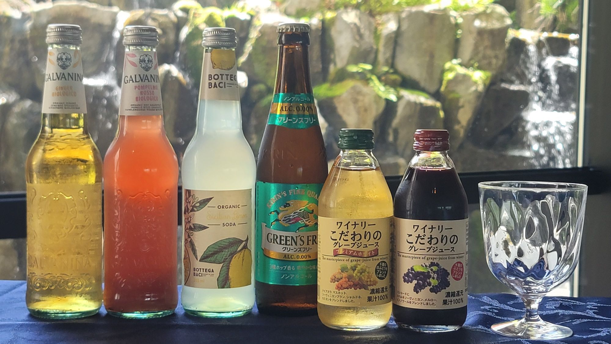 ◆特典◆ ソフトドリンク飲み放題★ノンアルコールビールやワインナリーのグレープジュースなど多種ご用意