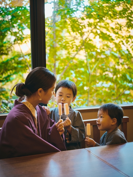 【ご家族のはじまり旅】≪特別会席≫ご家族湯ったり　おむつ付  夕食時間お選びIN15時/OUT11時