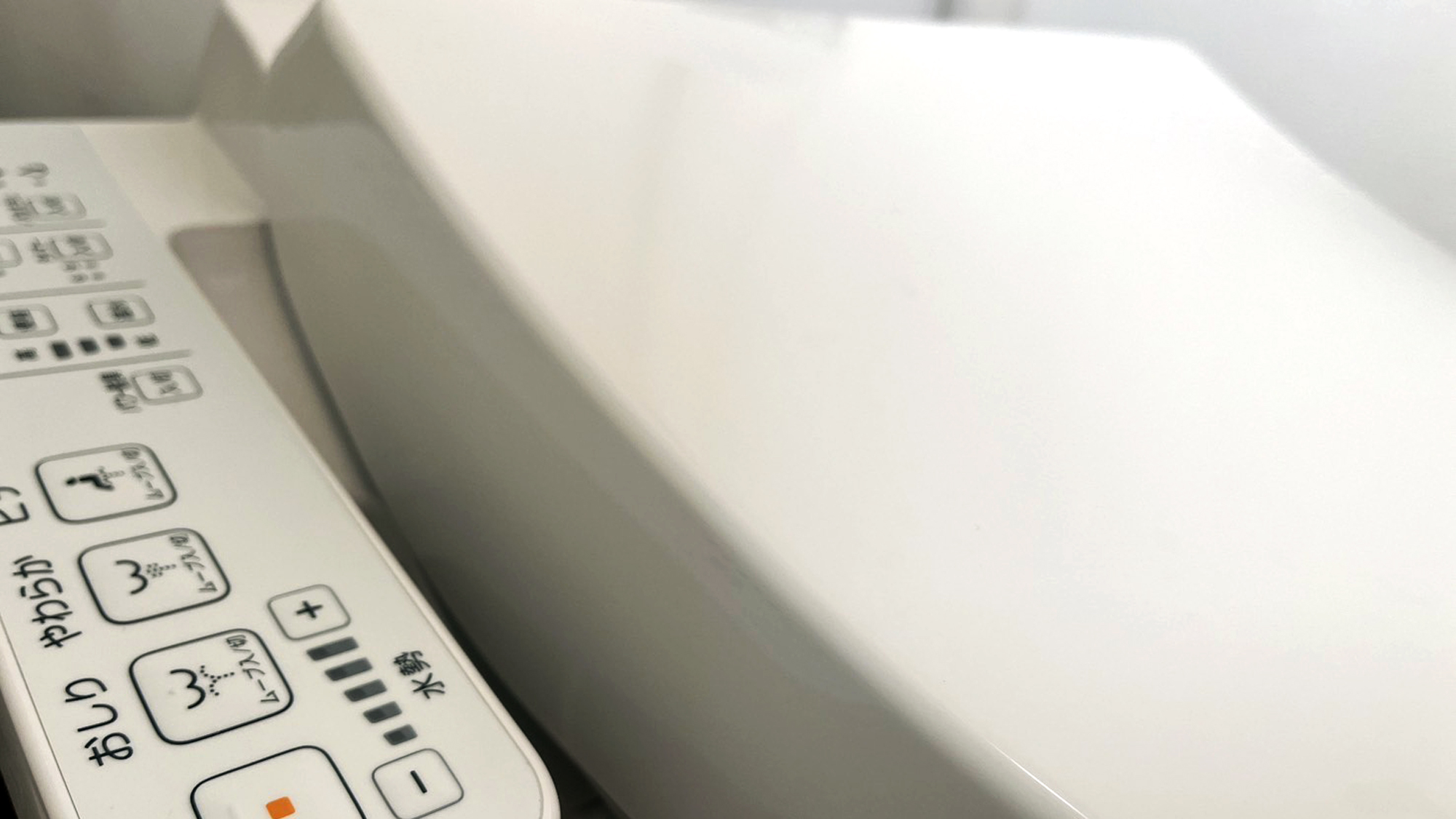 和室10畳～12畳◆ウォシュレット付トイレ*