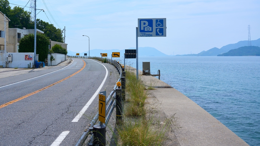 外の道路