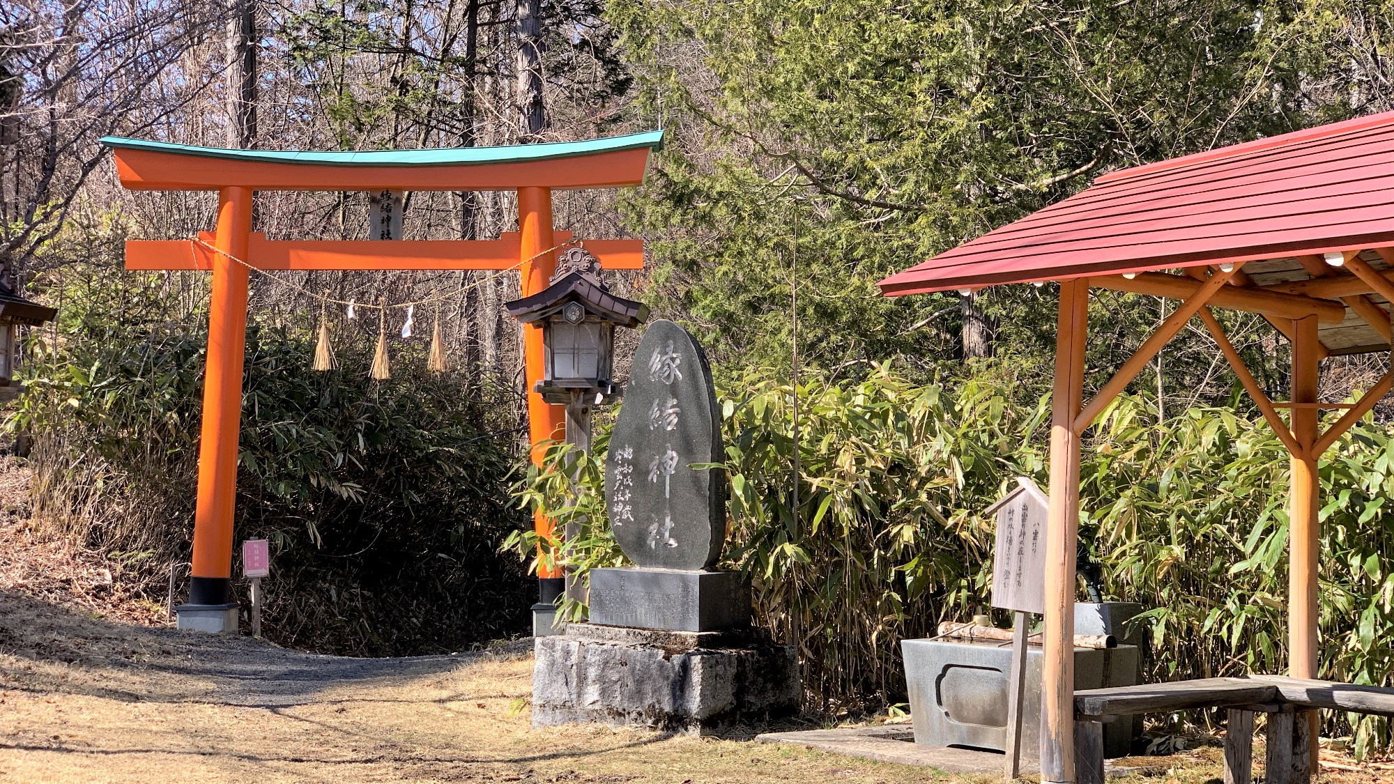 【周辺】縁結神社は日本で唯一「縁結び」の名がつくパワースポット♪