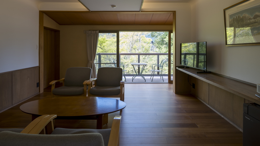 温泉内湯・テラス付 和洋室「くひな」/2F